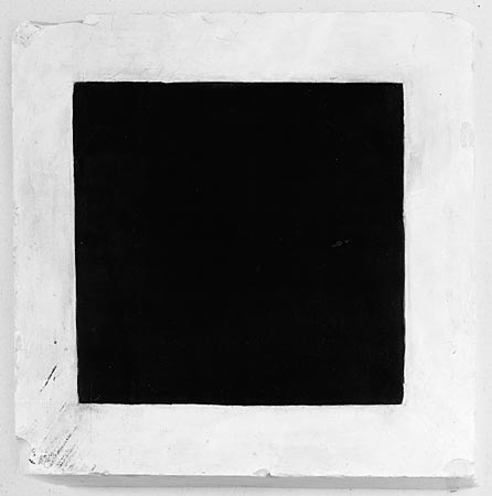 Cuadrado negro sobre fondo blanco, obra suprematista de Kazimir Malevich.