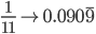 Ejemplo de decimal no terminador